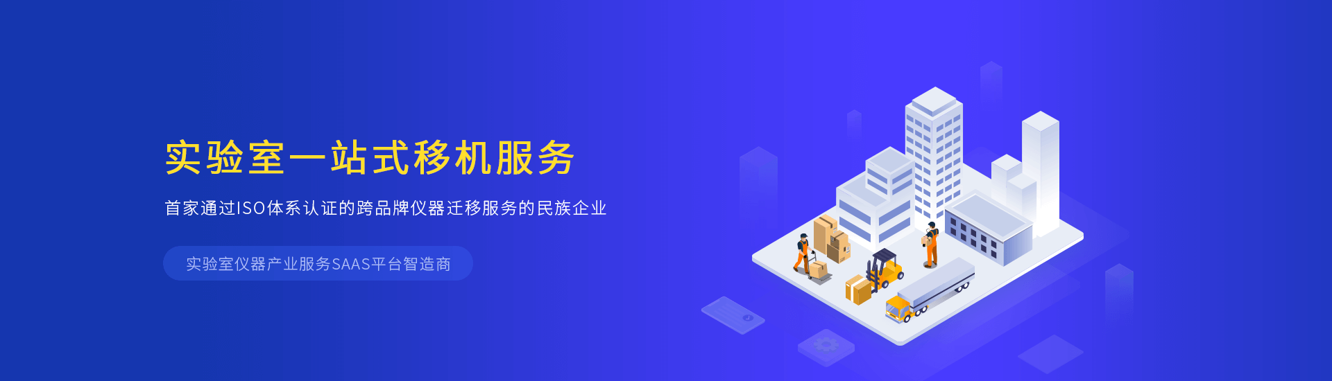 w88win优德·(中国)手机版官网