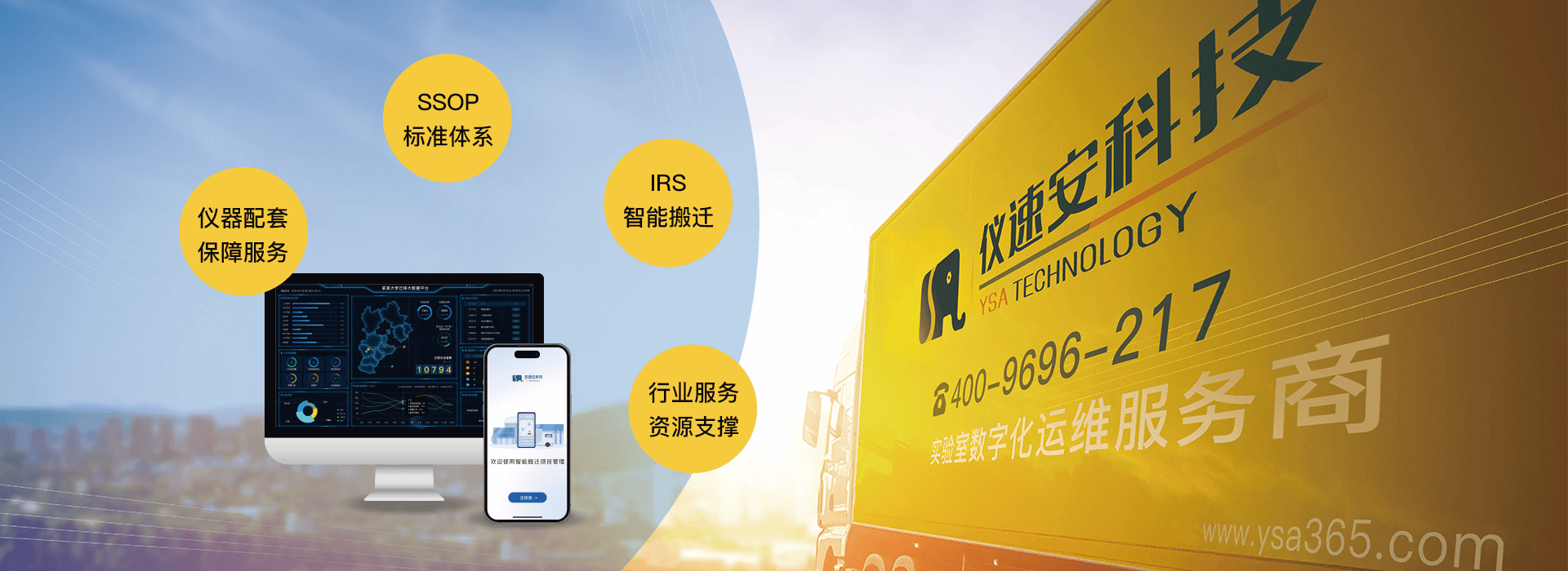 w88win�ŵ¡�(�й�)�ֻ������